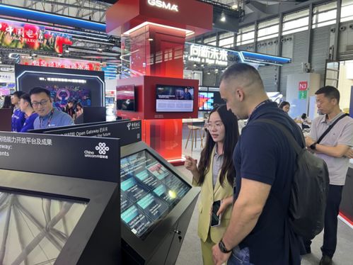 中國電信NaaS能力亮相MWC上海展GSMA展臺，創新產品與試用體驗引領通信技術新潮流